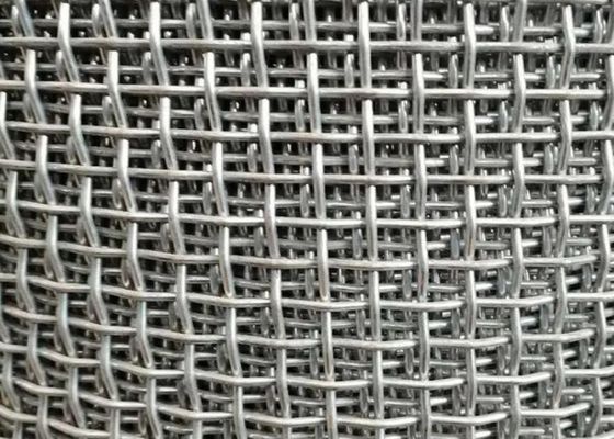 Màn hình lưới dệt bằng thép carbon cao có lỗ vuông chống mài mòn