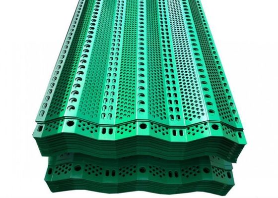Màn hình kim loại dập lỗ chống cháy linh hoạt Lưới chống bụi chống gió